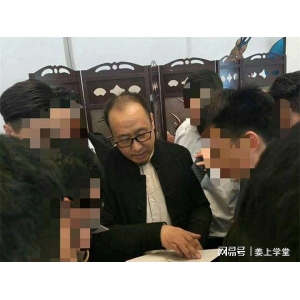 石家庄起球王会名好的处所姜上分享如何给公司门店起名